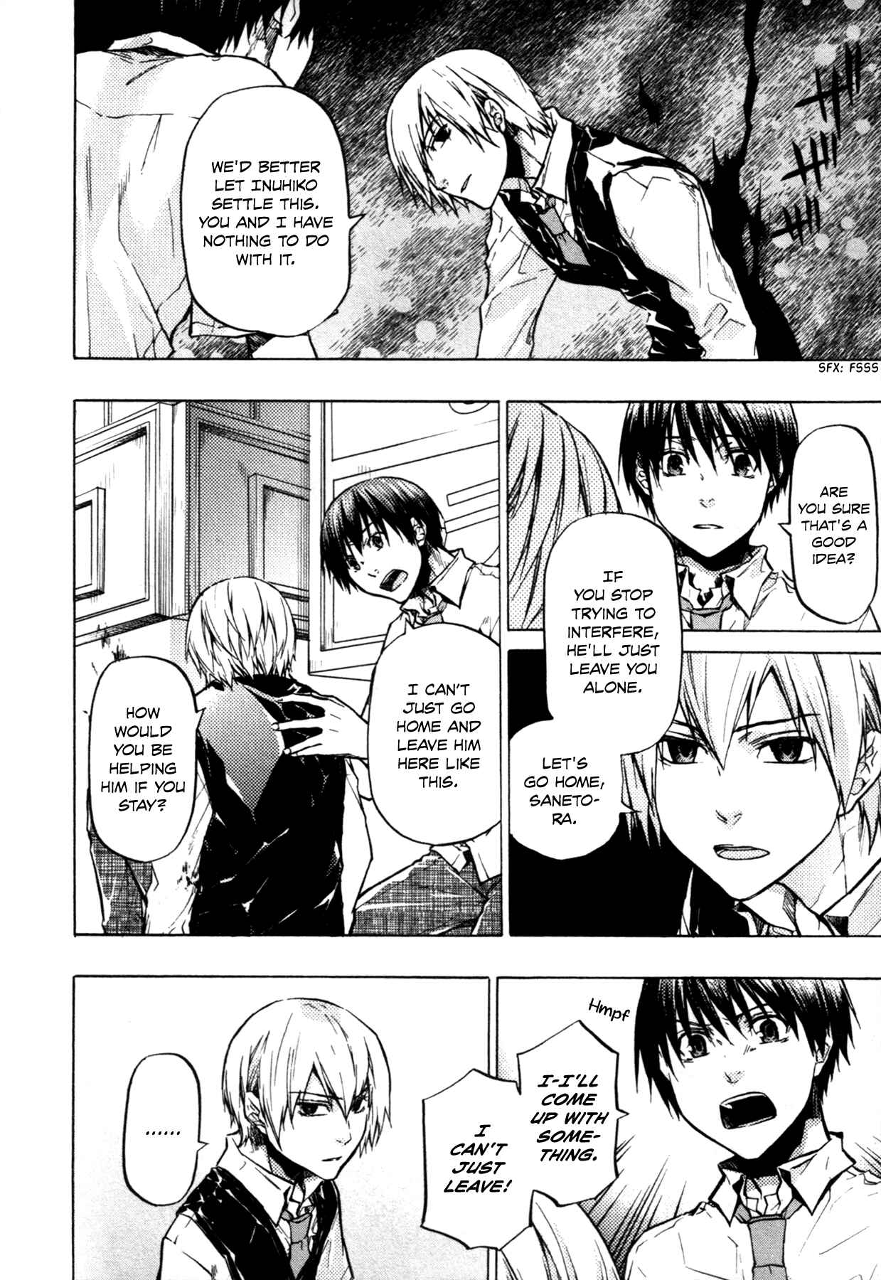 Page 25 Chapter 17 #000000: Ultra Black