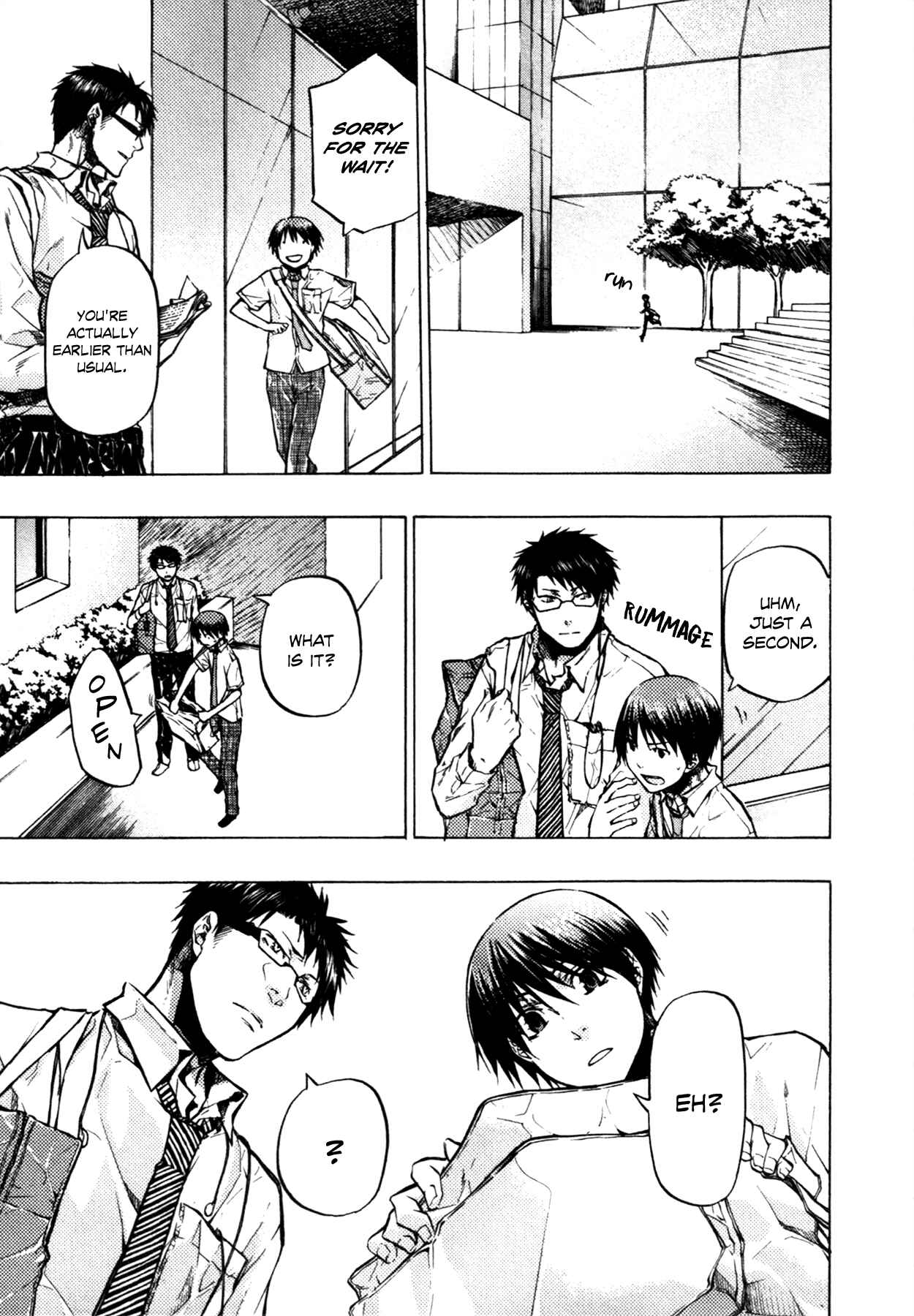 Page 4 Chapter 17 #000000: Ultra Black