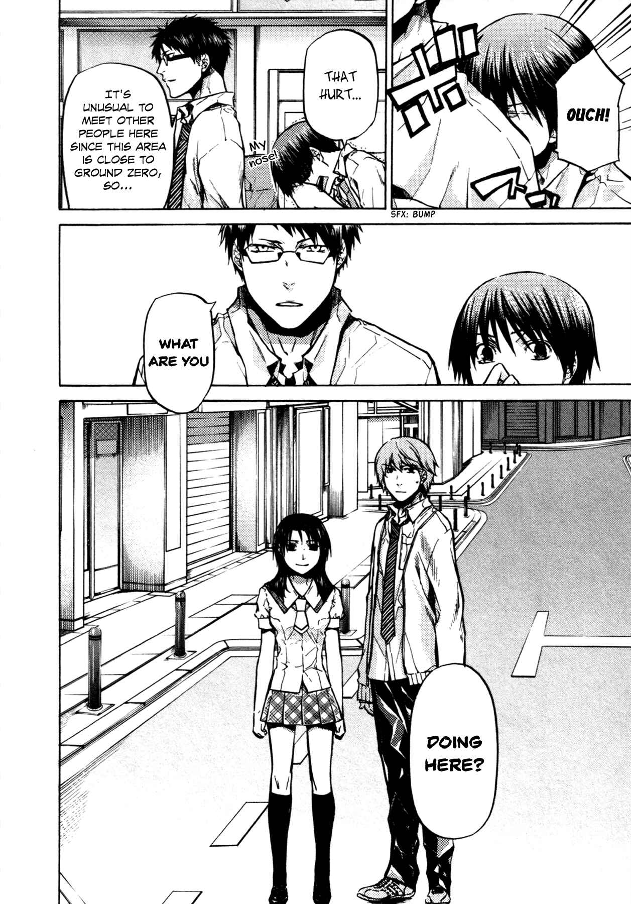 Page 7 Chapter 17 #000000: Ultra Black
