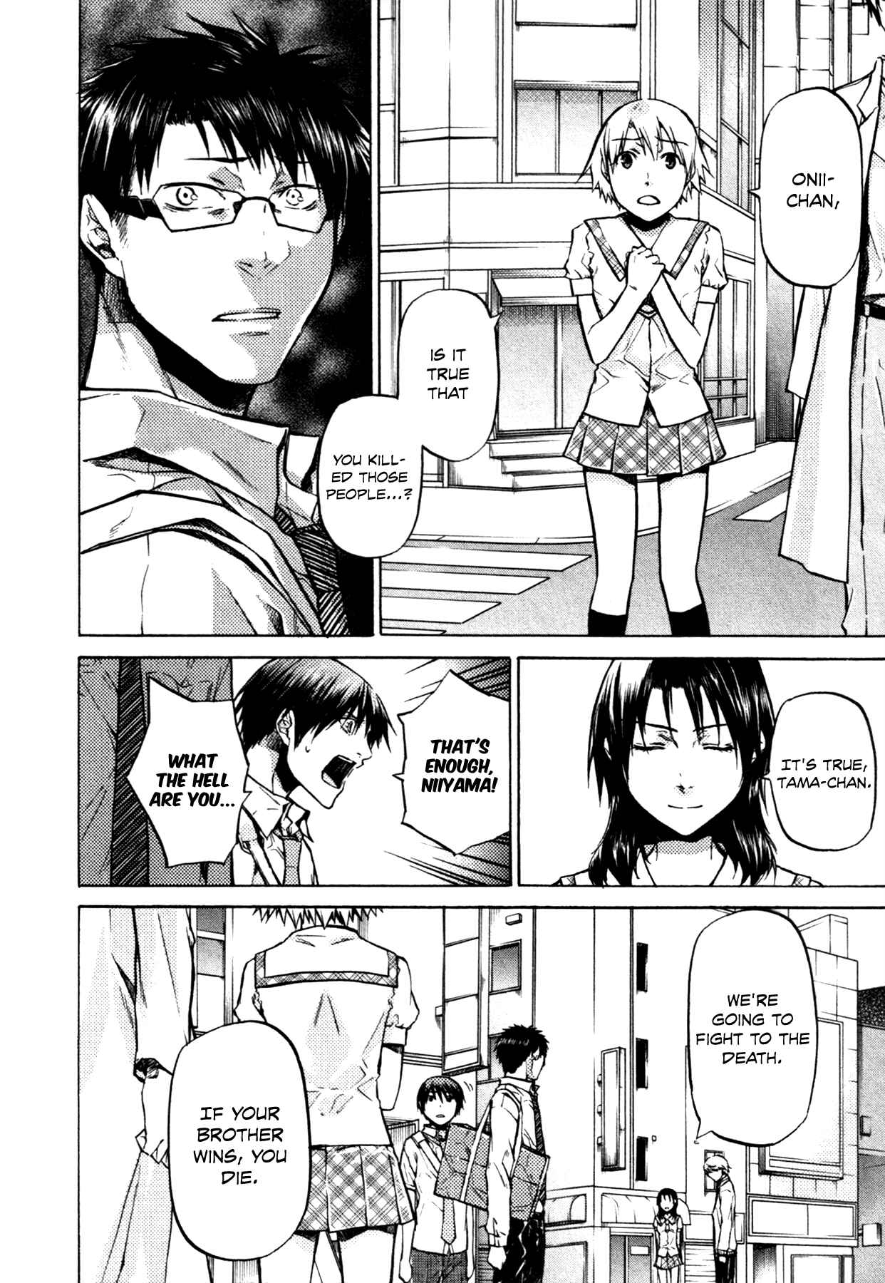 Page 9 Chapter 17 #000000: Ultra Black