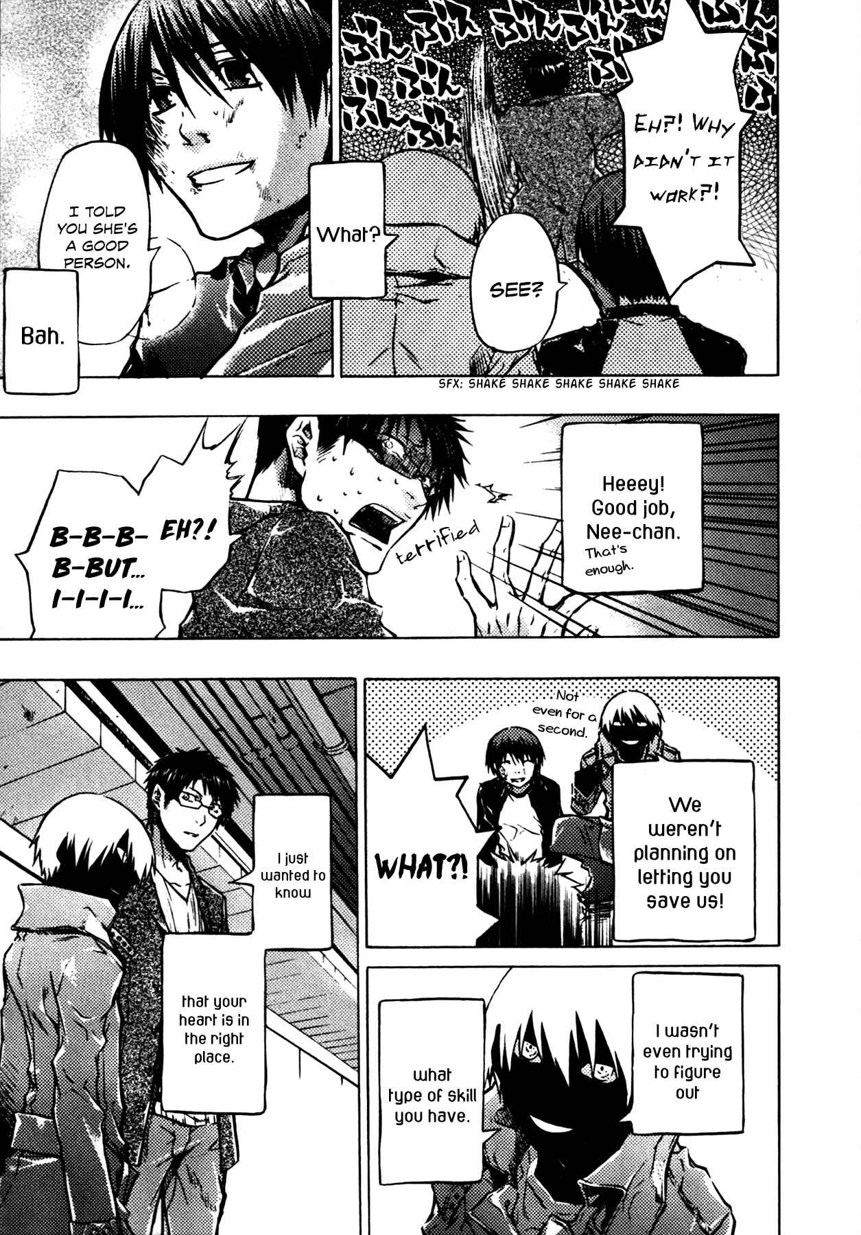 Page 10 Chapter 7 #000000: Ultra Black