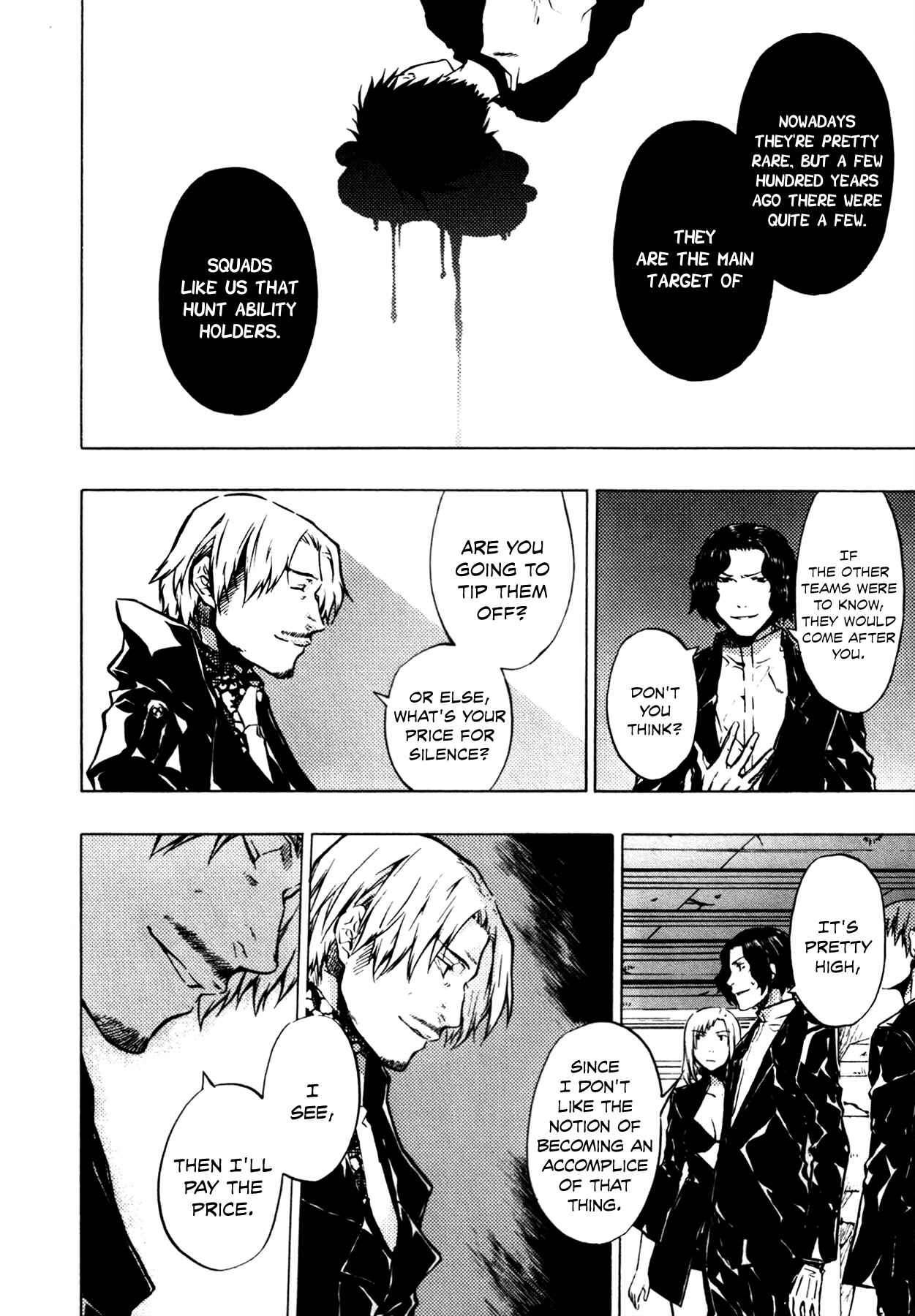 Page 22 Chapter 7 #000000: Ultra Black