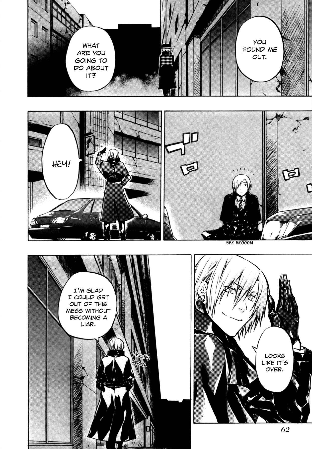 Page 26 Chapter 7 #000000: Ultra Black