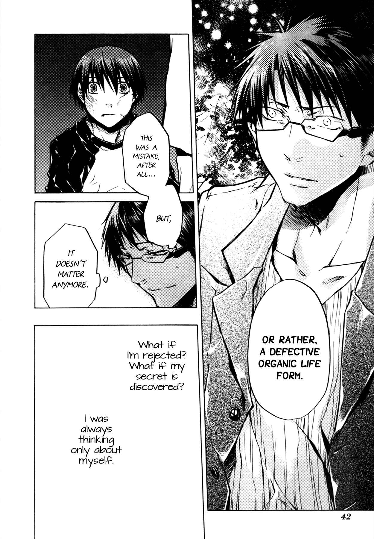Page 7 Chapter 7 #000000: Ultra Black