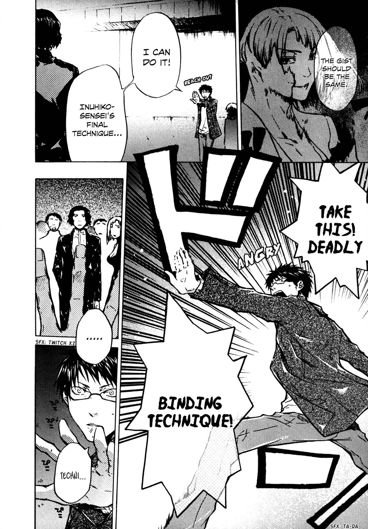 Page 9 Chapter 7 #000000: Ultra Black