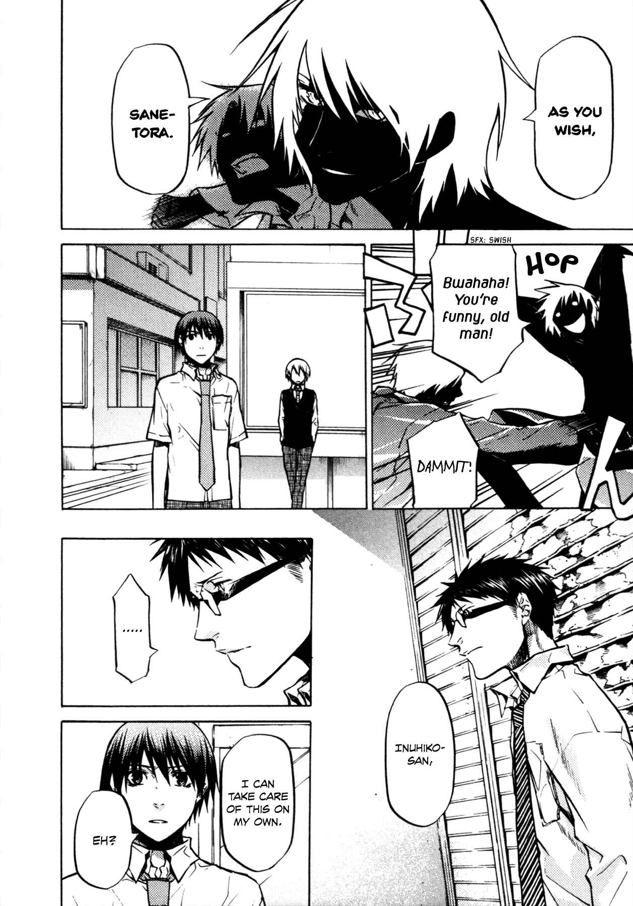 Page 13 Chapter 18 #000000: Ultra Black