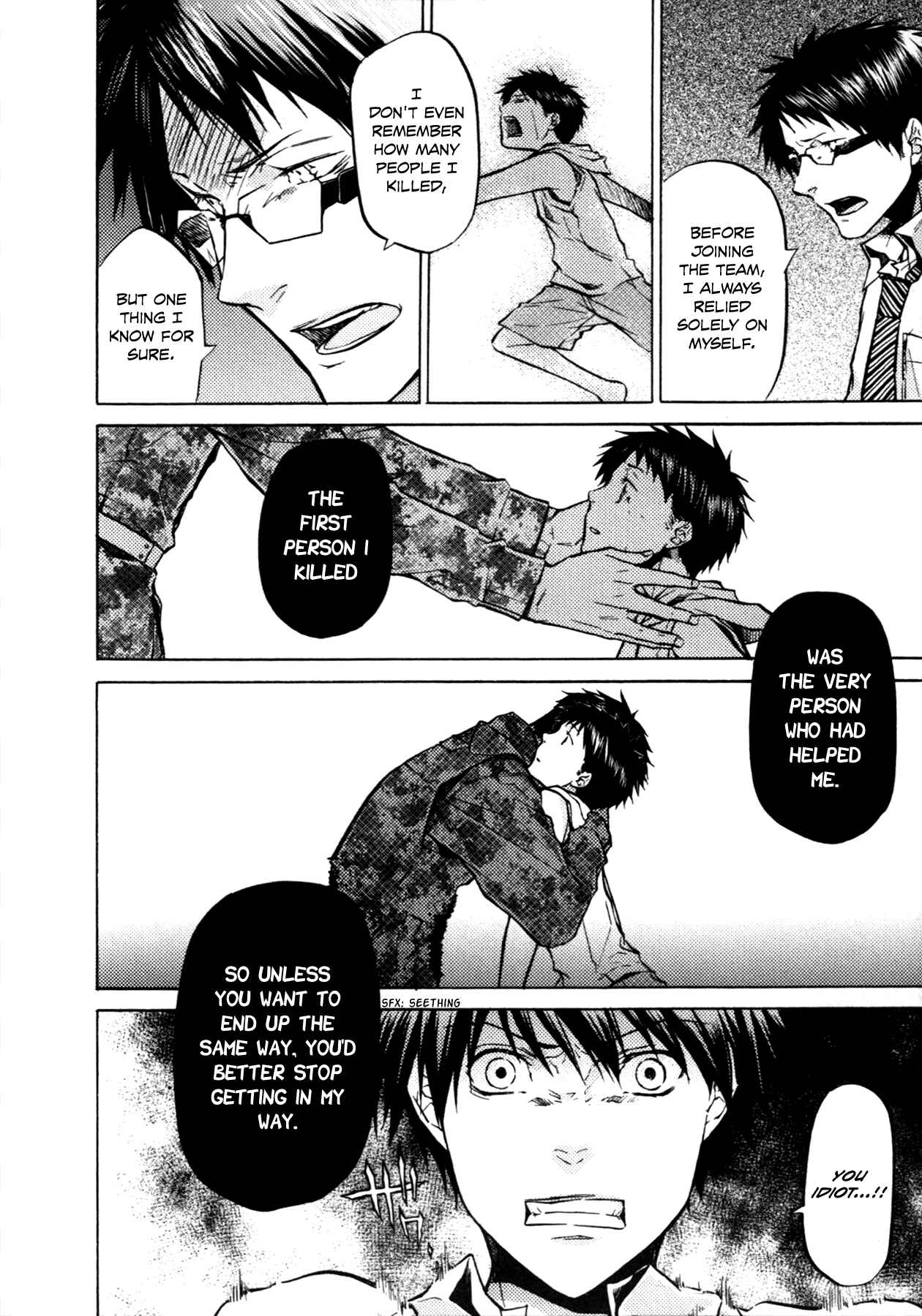 Page 15 Chapter 18 #000000: Ultra Black