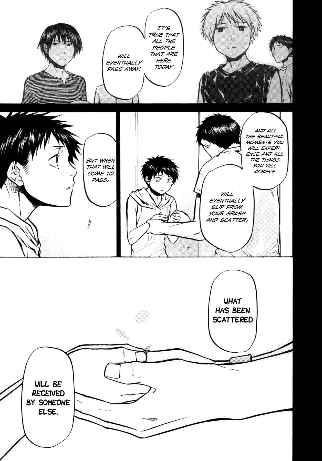 Page 20 Chapter 18 #000000: Ultra Black