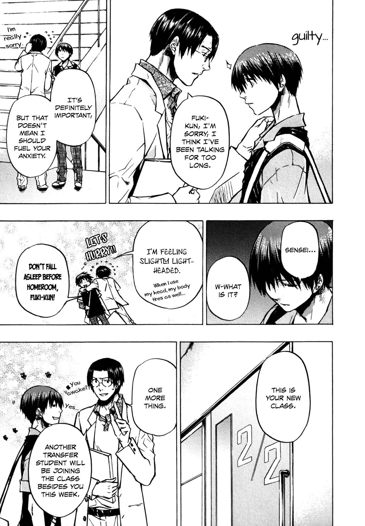 Page 20 Chapter 11 #000000: Ultra Black