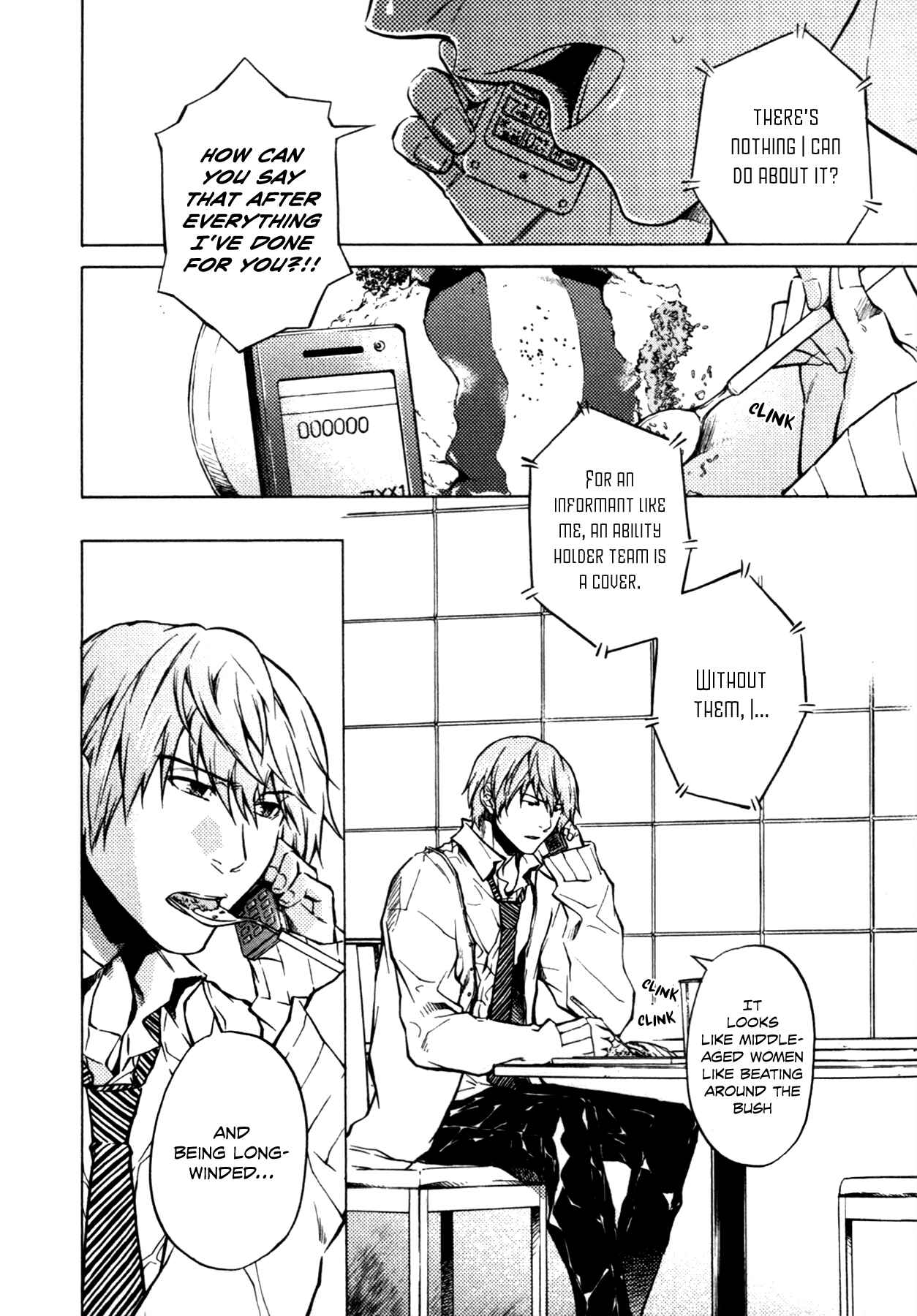 Page 29 Chapter 11 #000000: Ultra Black