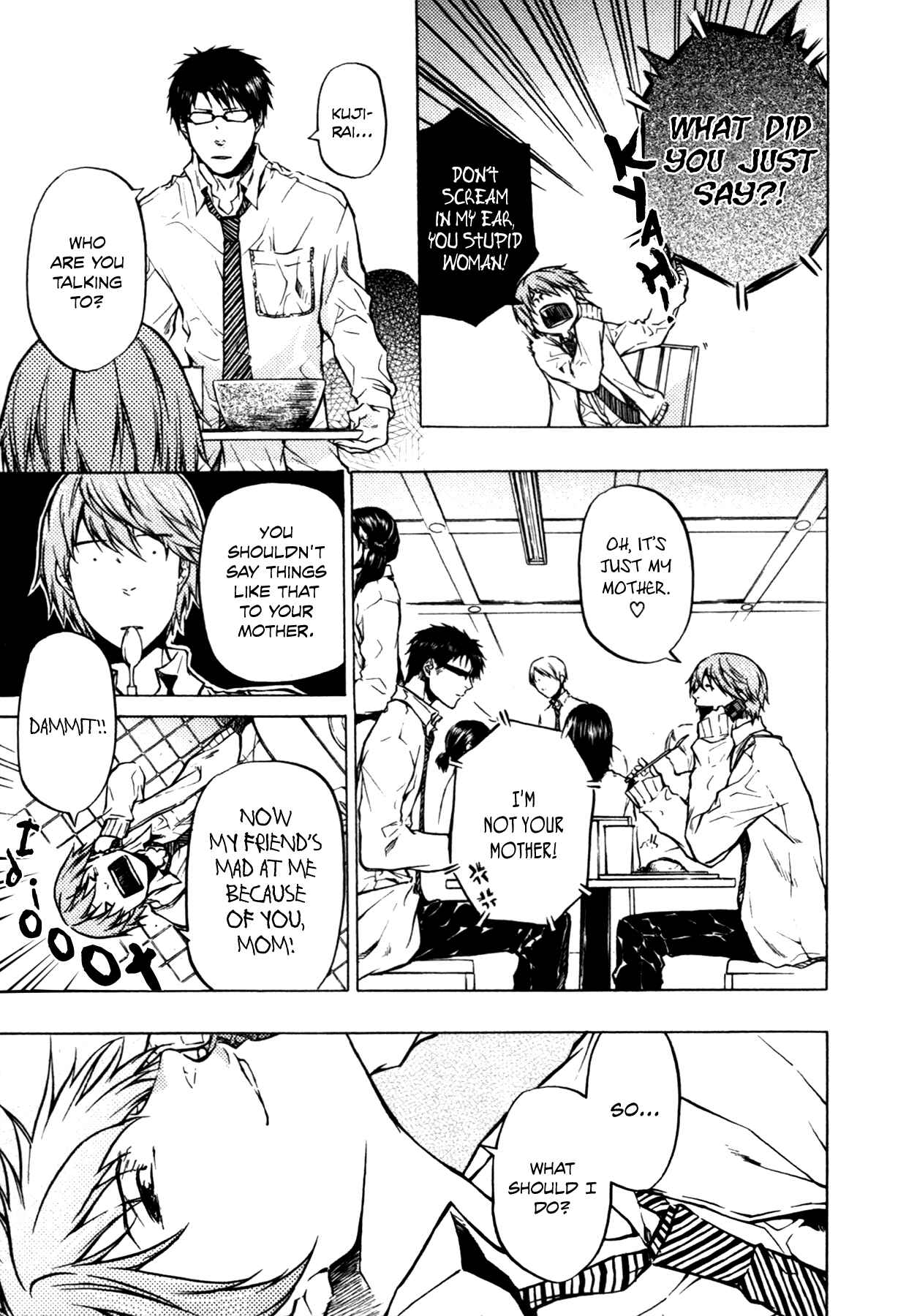 Page 30 Chapter 11 #000000: Ultra Black