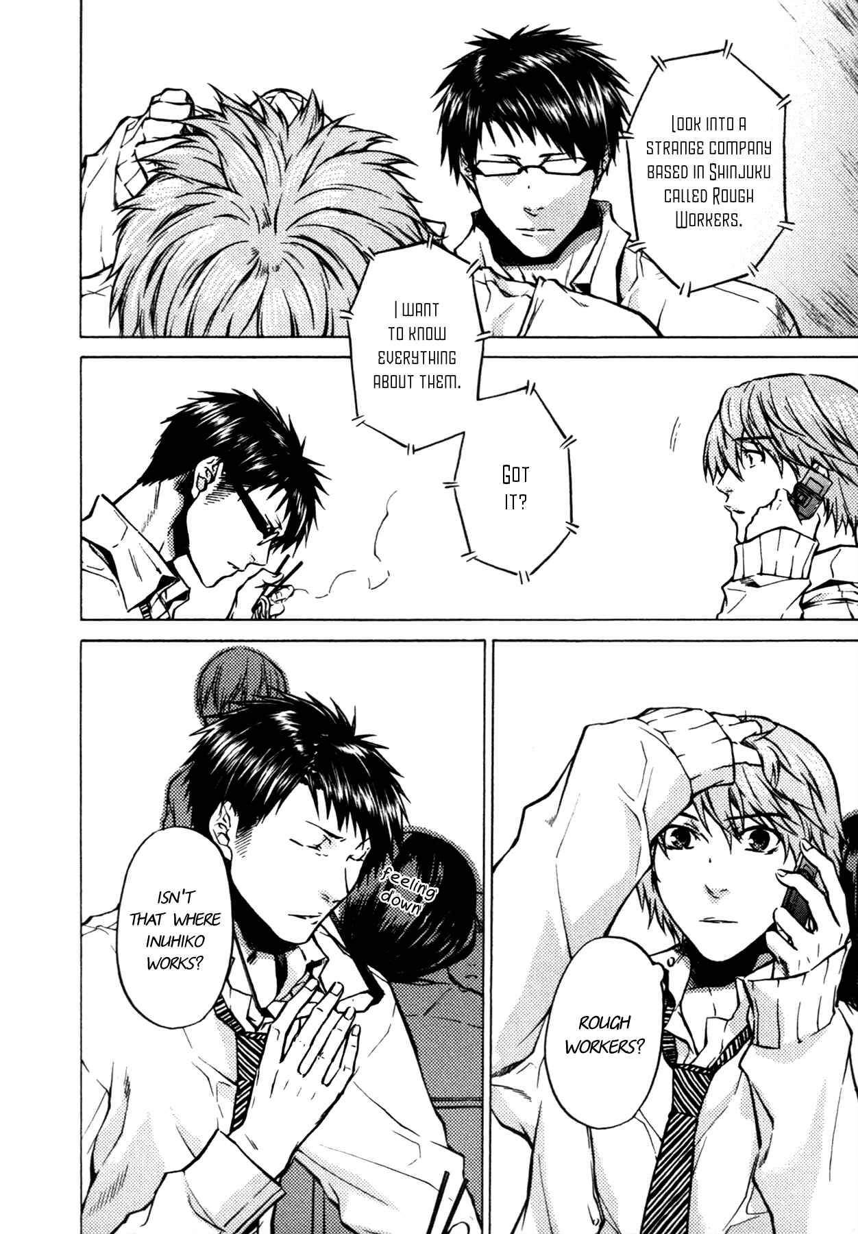 Page 31 Chapter 11 #000000: Ultra Black