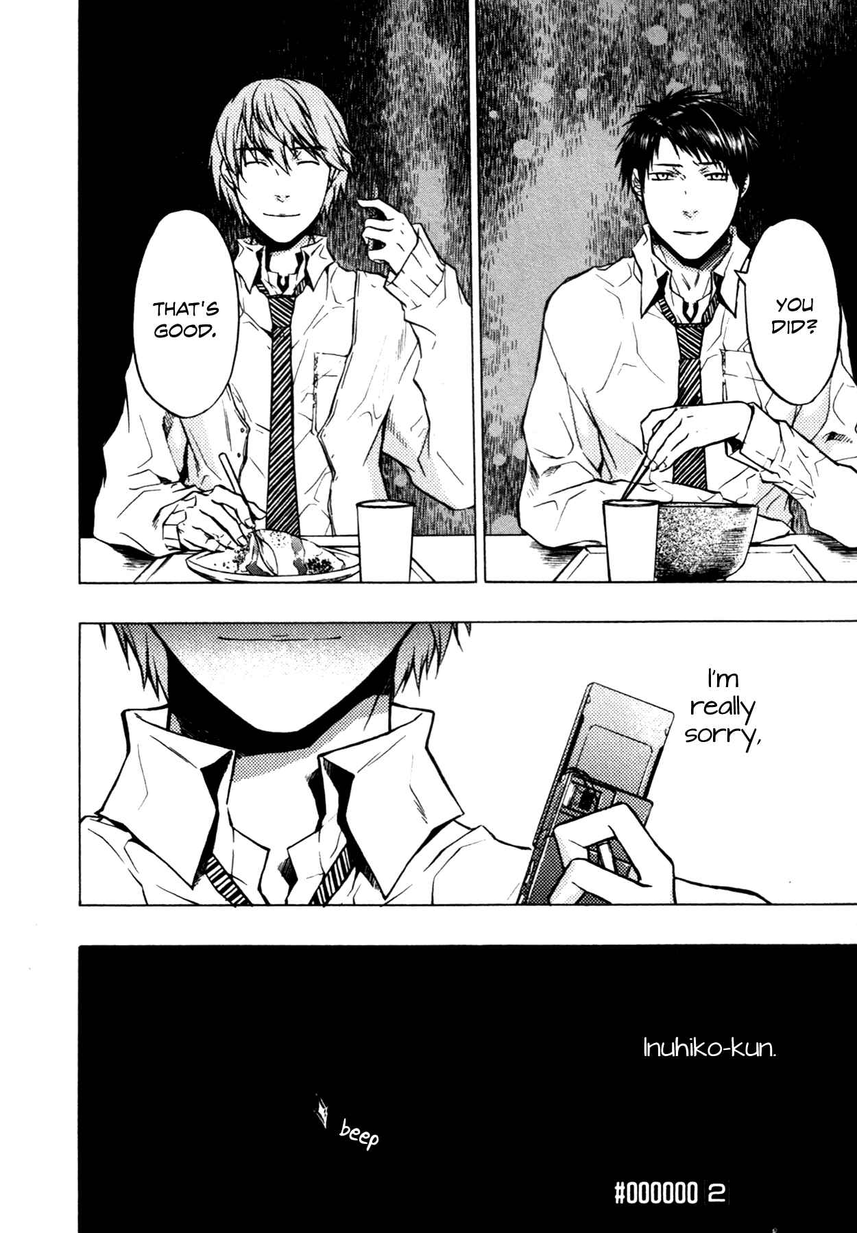 Page 33 Chapter 11 #000000: Ultra Black