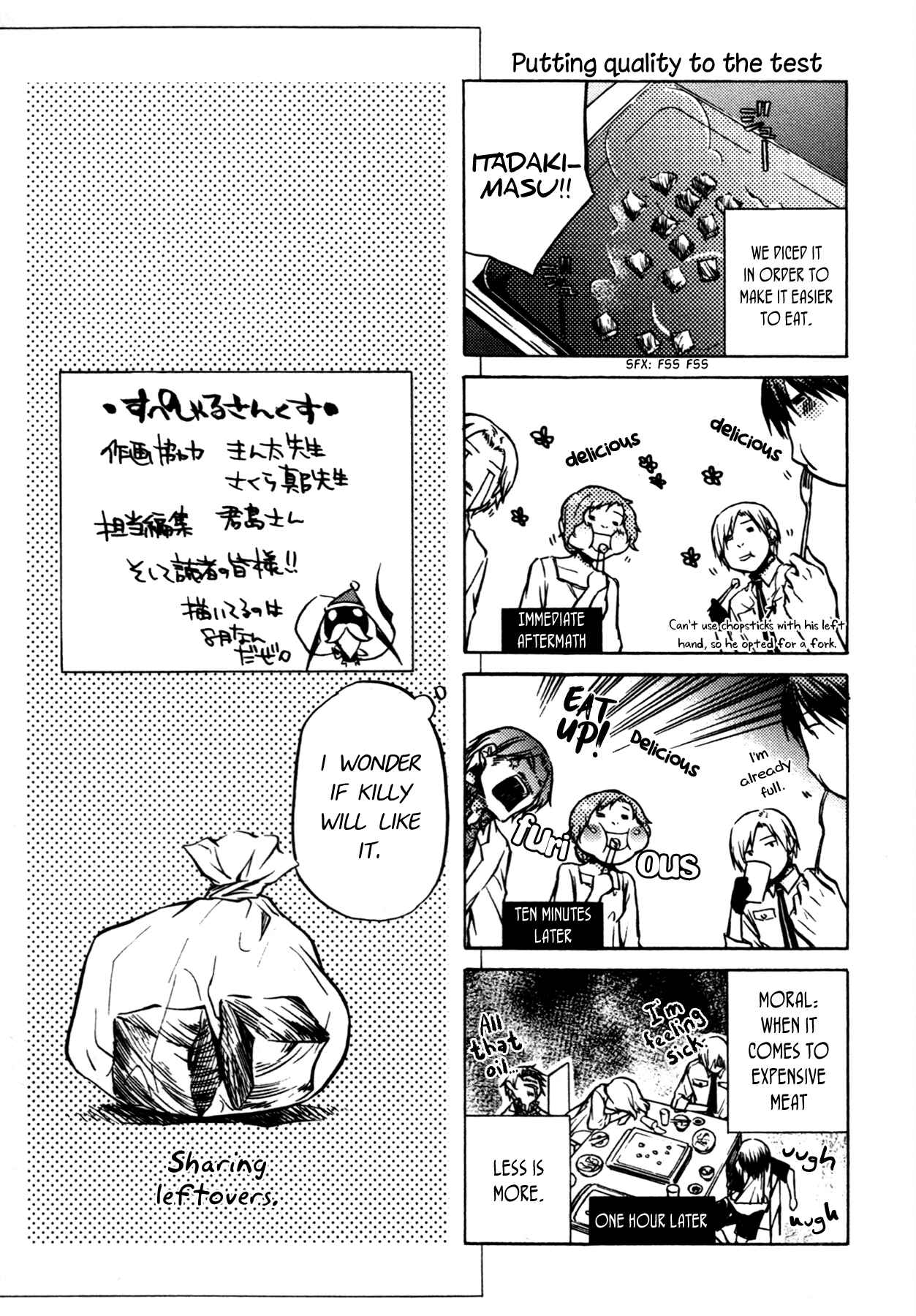 Page 36 Chapter 11 #000000: Ultra Black