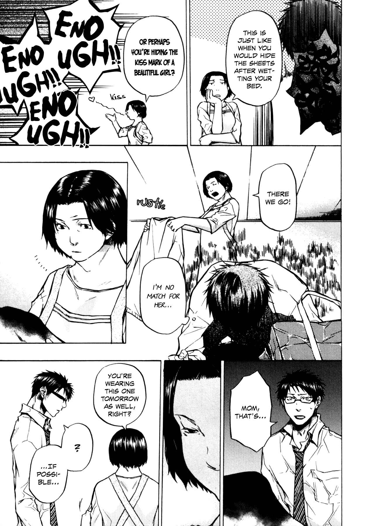 Page 6 Chapter 11 #000000: Ultra Black