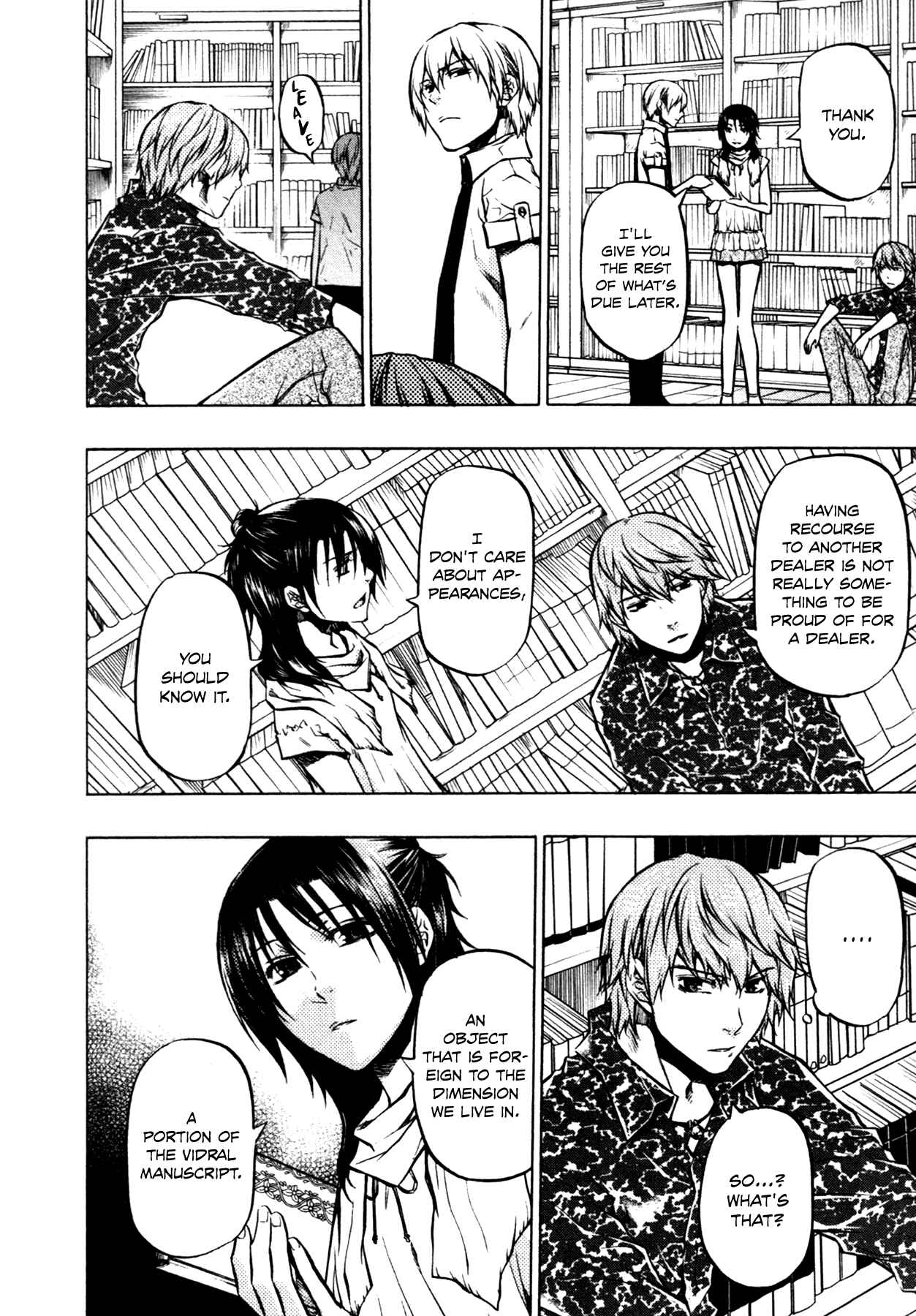 Page 13 Chapter 14 #000000: Ultra Black