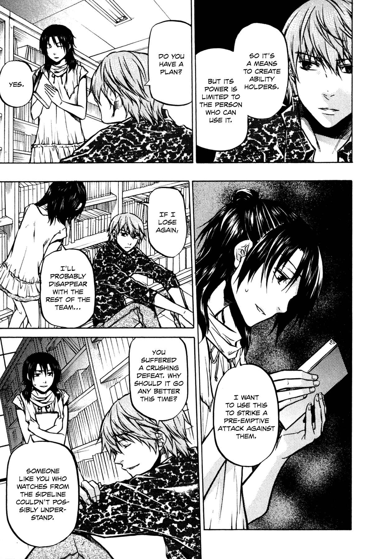 Page 16 Chapter 14 #000000: Ultra Black