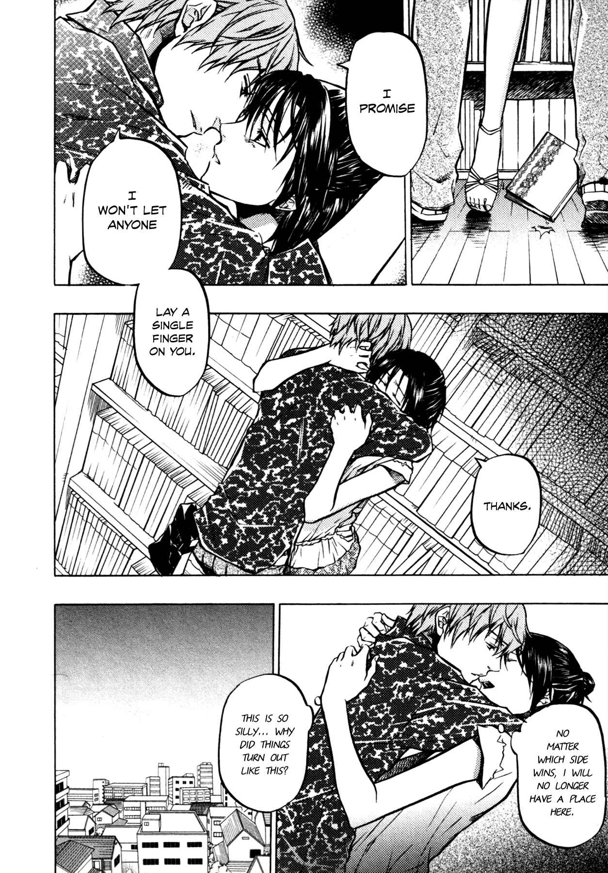 Page 19 Chapter 14 #000000: Ultra Black