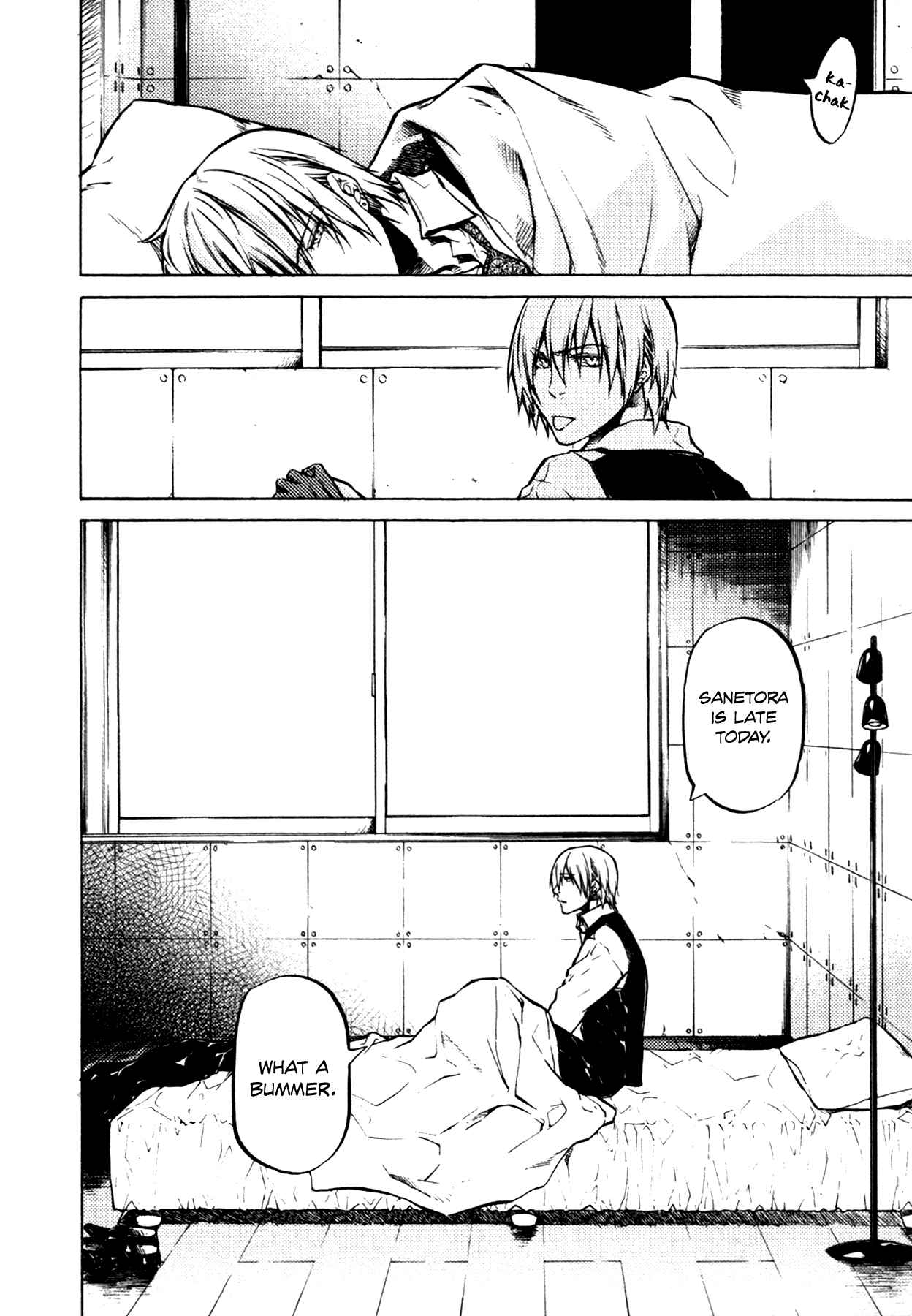 Page 29 Chapter 14 #000000: Ultra Black