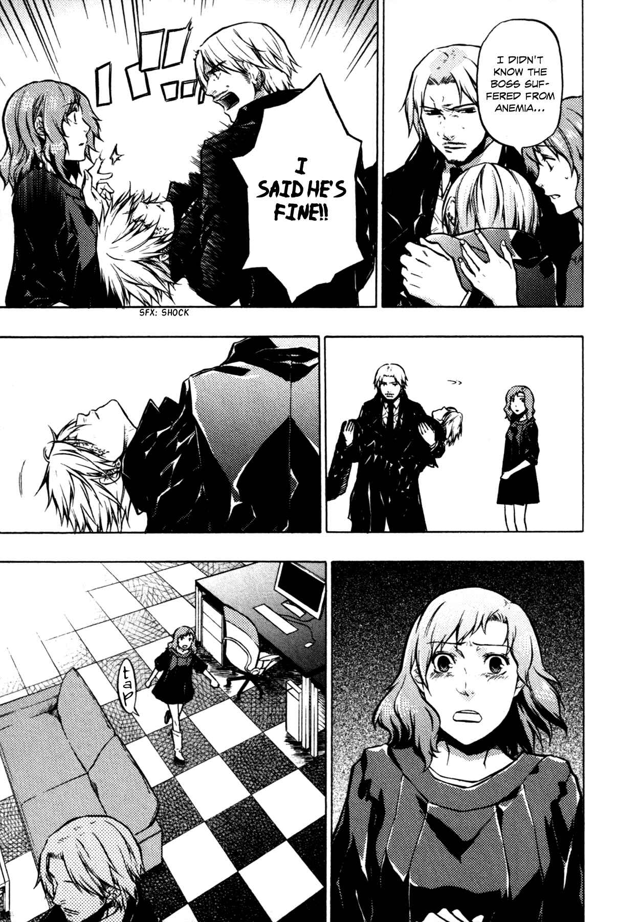Page 4 Chapter 14 #000000: Ultra Black