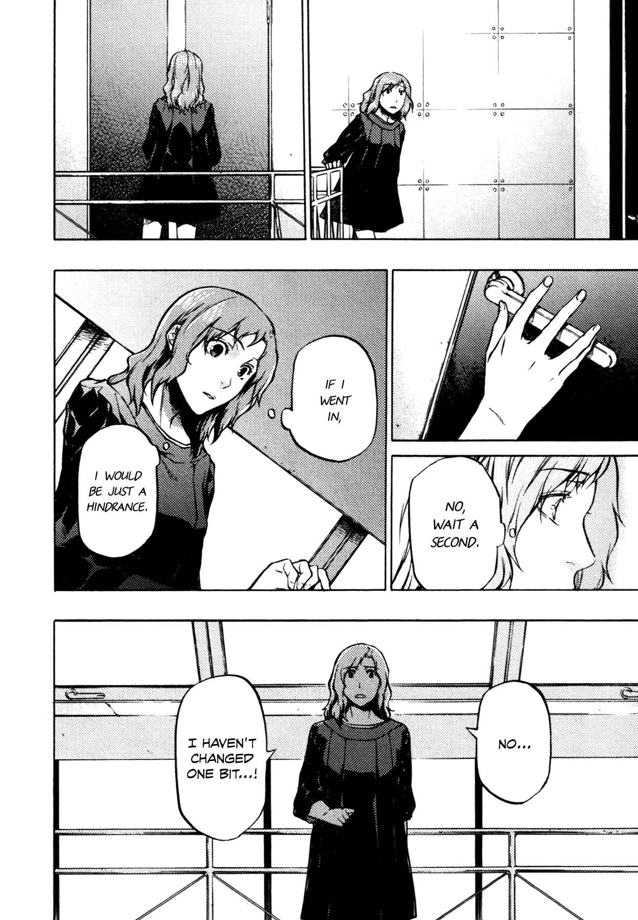 Page 5 Chapter 14 #000000: Ultra Black