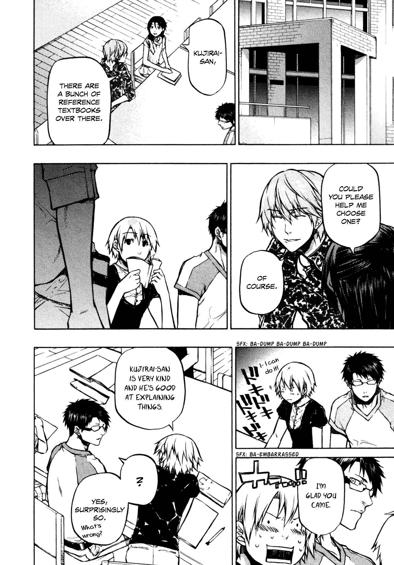Page 7 Chapter 14 #000000: Ultra Black