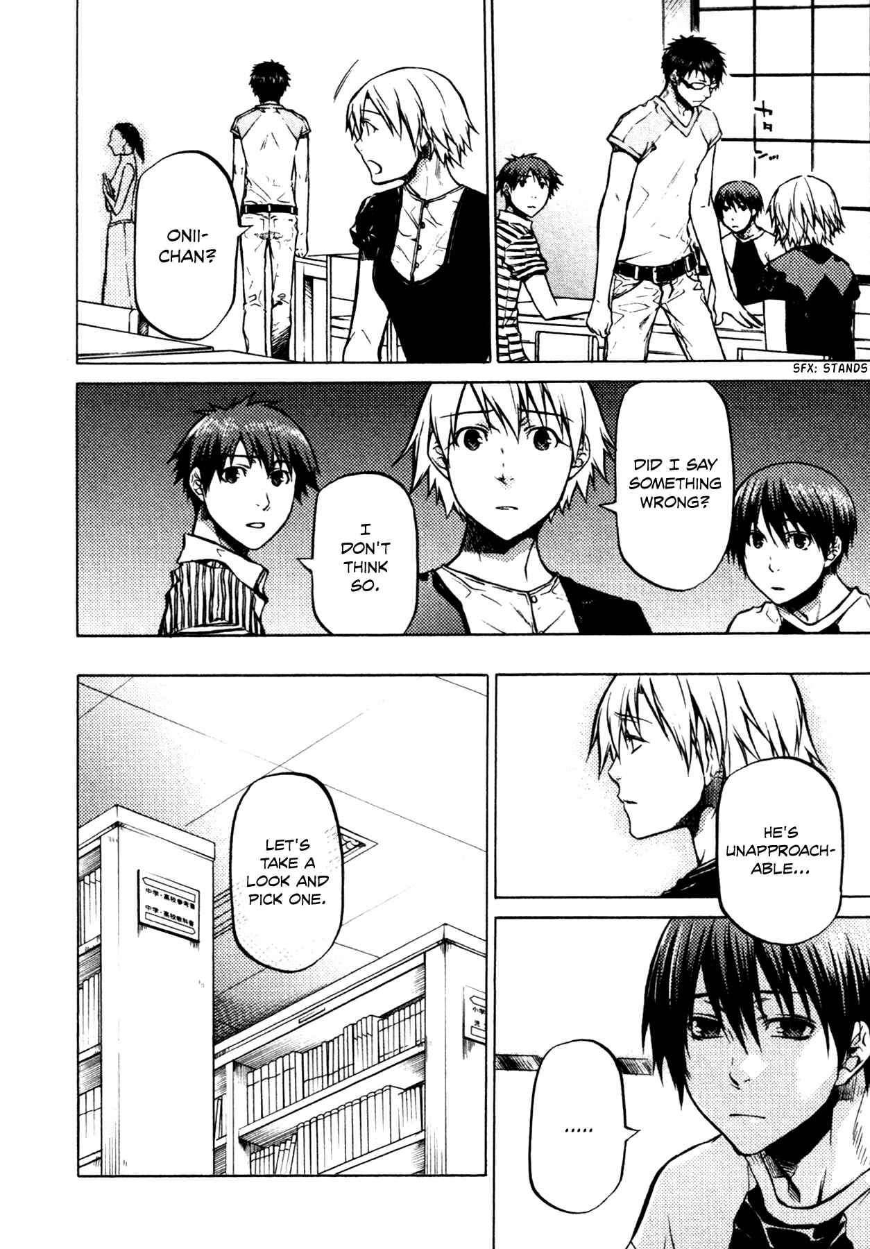 Page 9 Chapter 14 #000000: Ultra Black