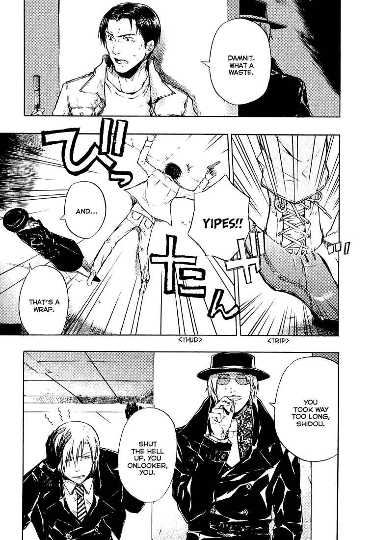 Page 10 Chapter 3 #000000: Ultra Black