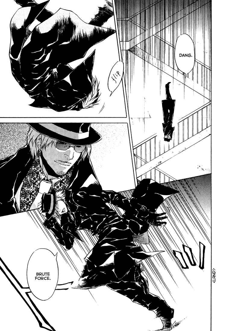 Page 14 Chapter 3 #000000: Ultra Black