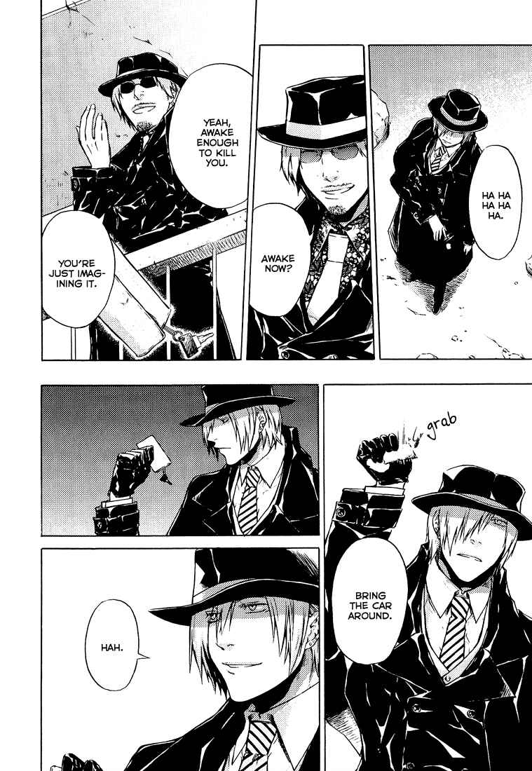 Page 15 Chapter 3 #000000: Ultra Black