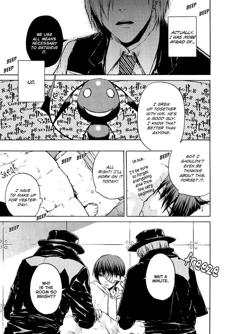 Page 18 Chapter 3 #000000: Ultra Black