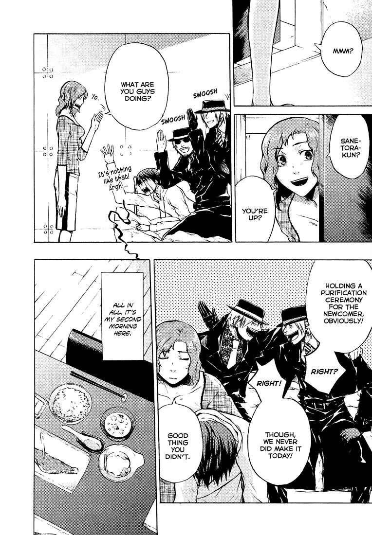 Page 21 Chapter 3 #000000: Ultra Black