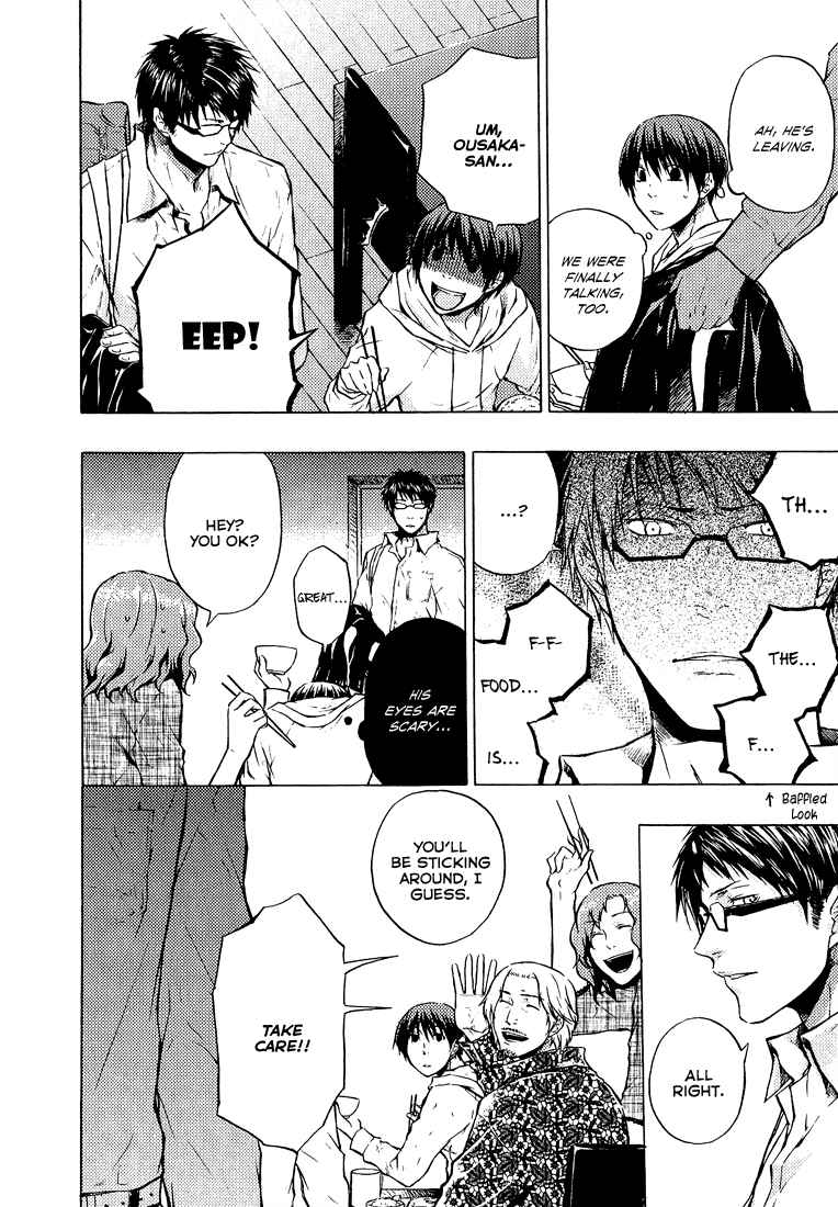 Page 25 Chapter 3 #000000: Ultra Black