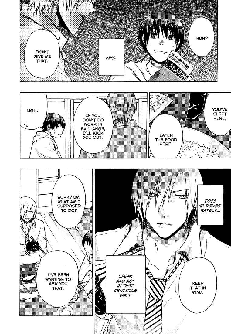 Page 27 Chapter 3 #000000: Ultra Black