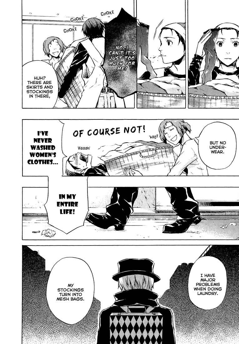 Page 31 Chapter 3 #000000: Ultra Black
