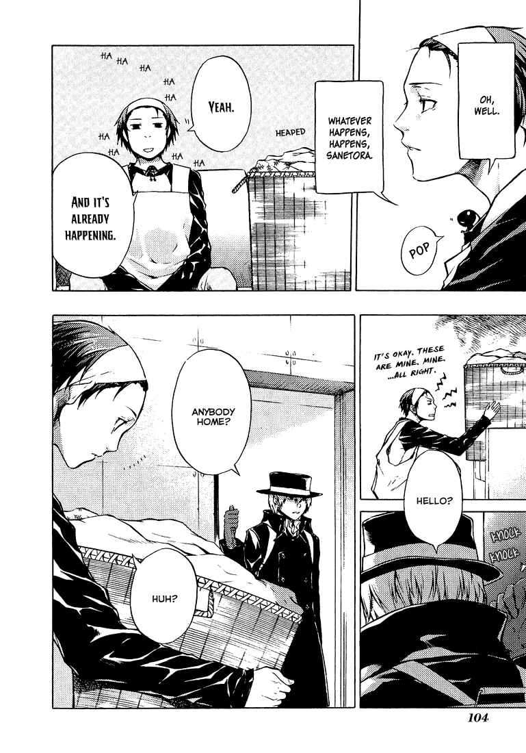 Page 33 Chapter 3 #000000: Ultra Black