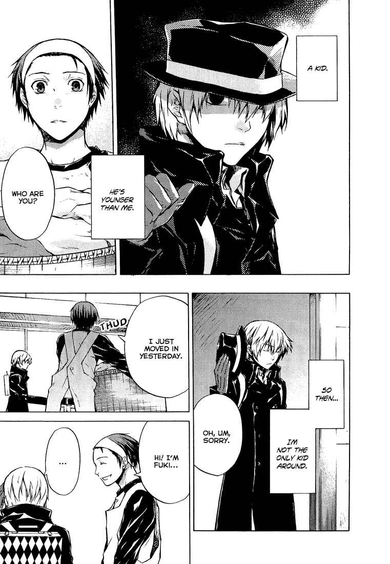 Page 34 Chapter 3 #000000: Ultra Black