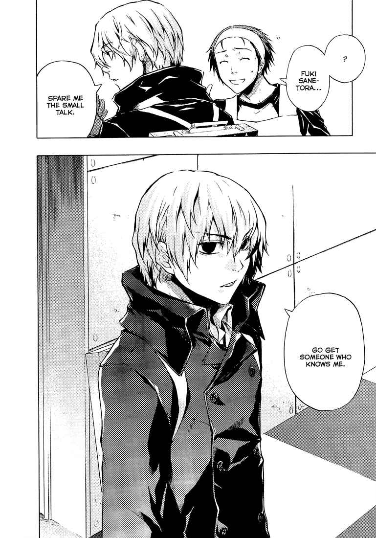 Page 35 Chapter 3 #000000: Ultra Black