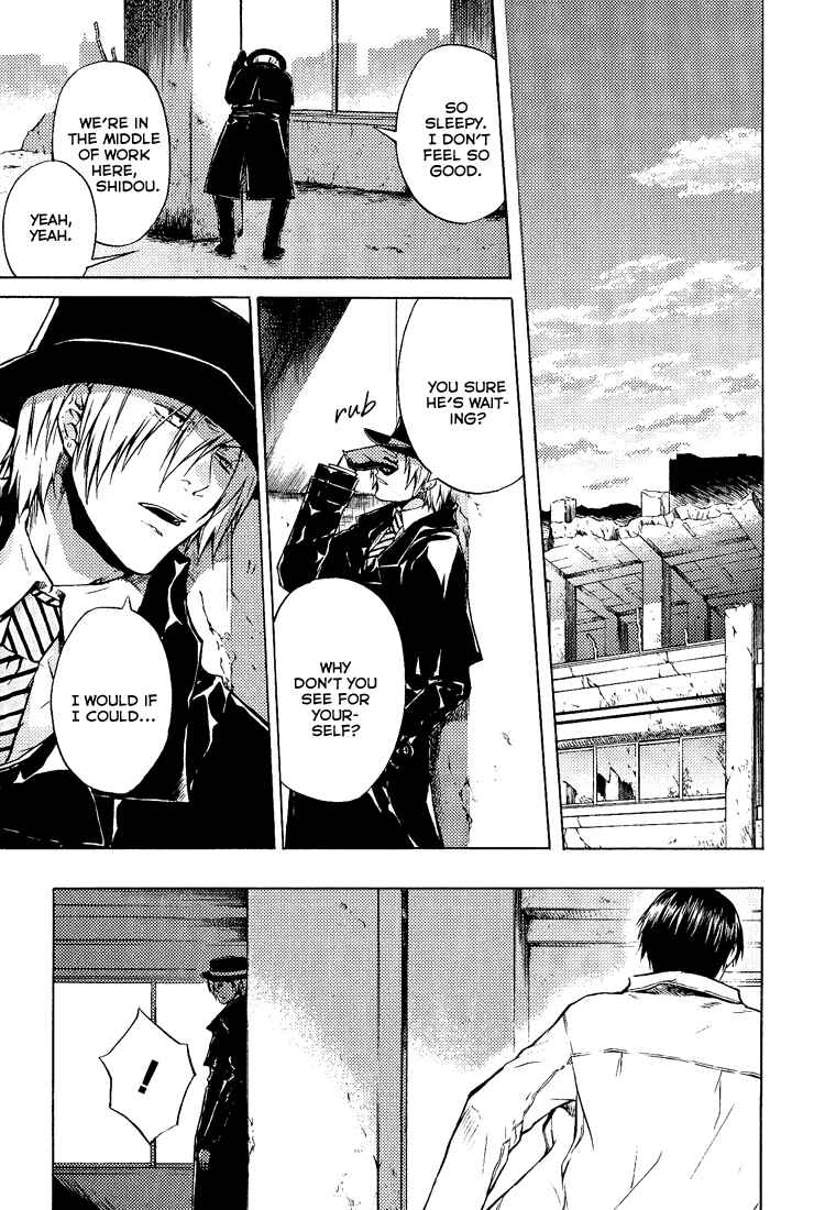 Page 5 Chapter 3 #000000: Ultra Black
