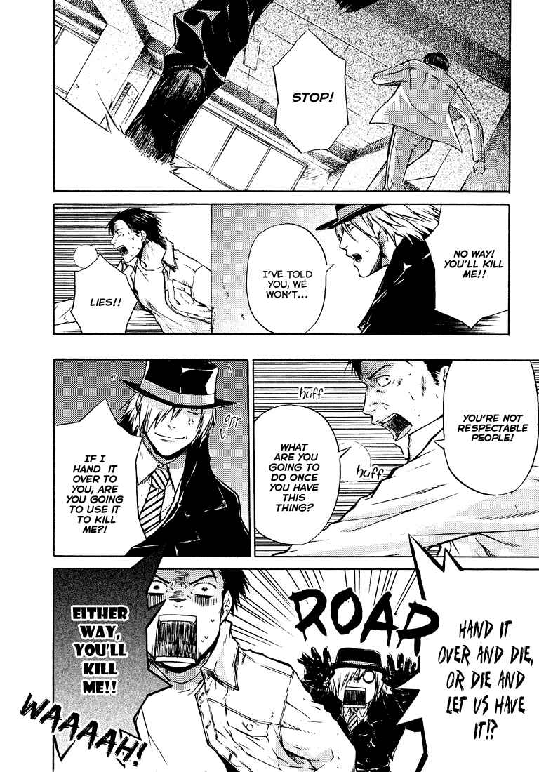 Page 7 Chapter 3 #000000: Ultra Black