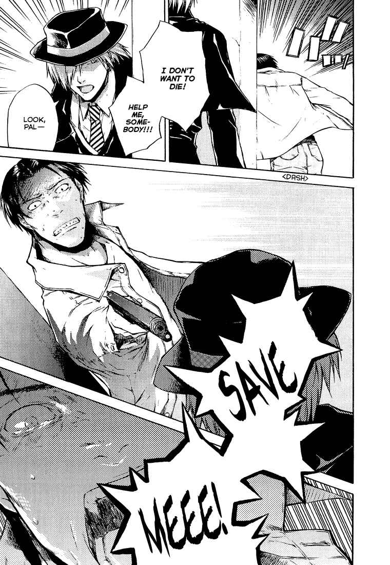 Page 8 Chapter 3 #000000: Ultra Black