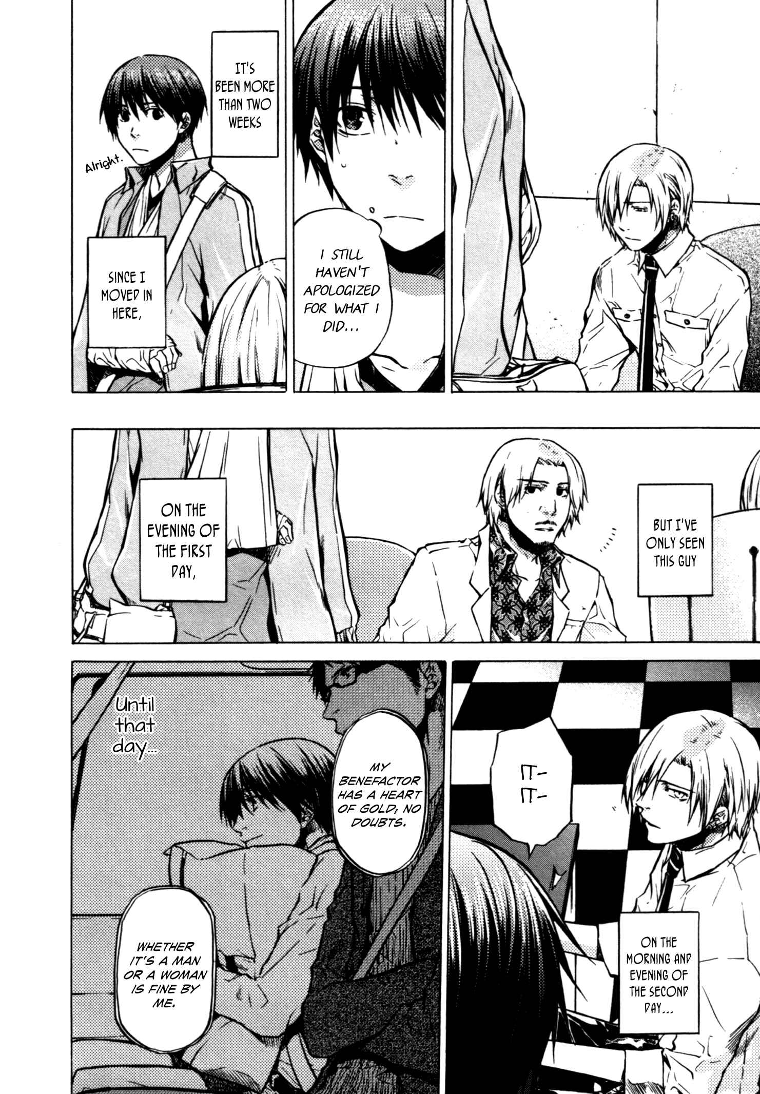 Page 11 Chapter 9 #000000: Ultra Black