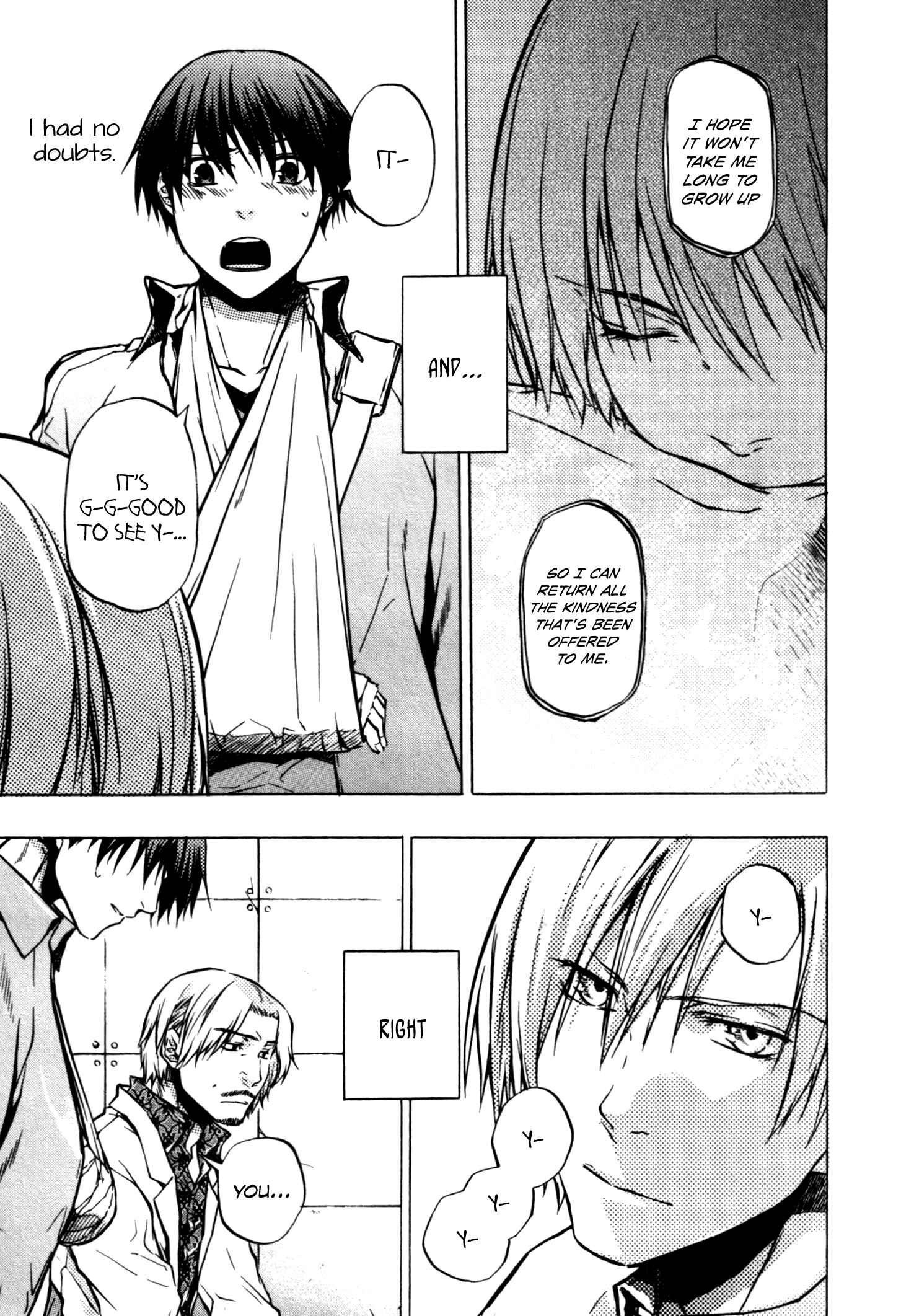 Page 12 Chapter 9 #000000: Ultra Black