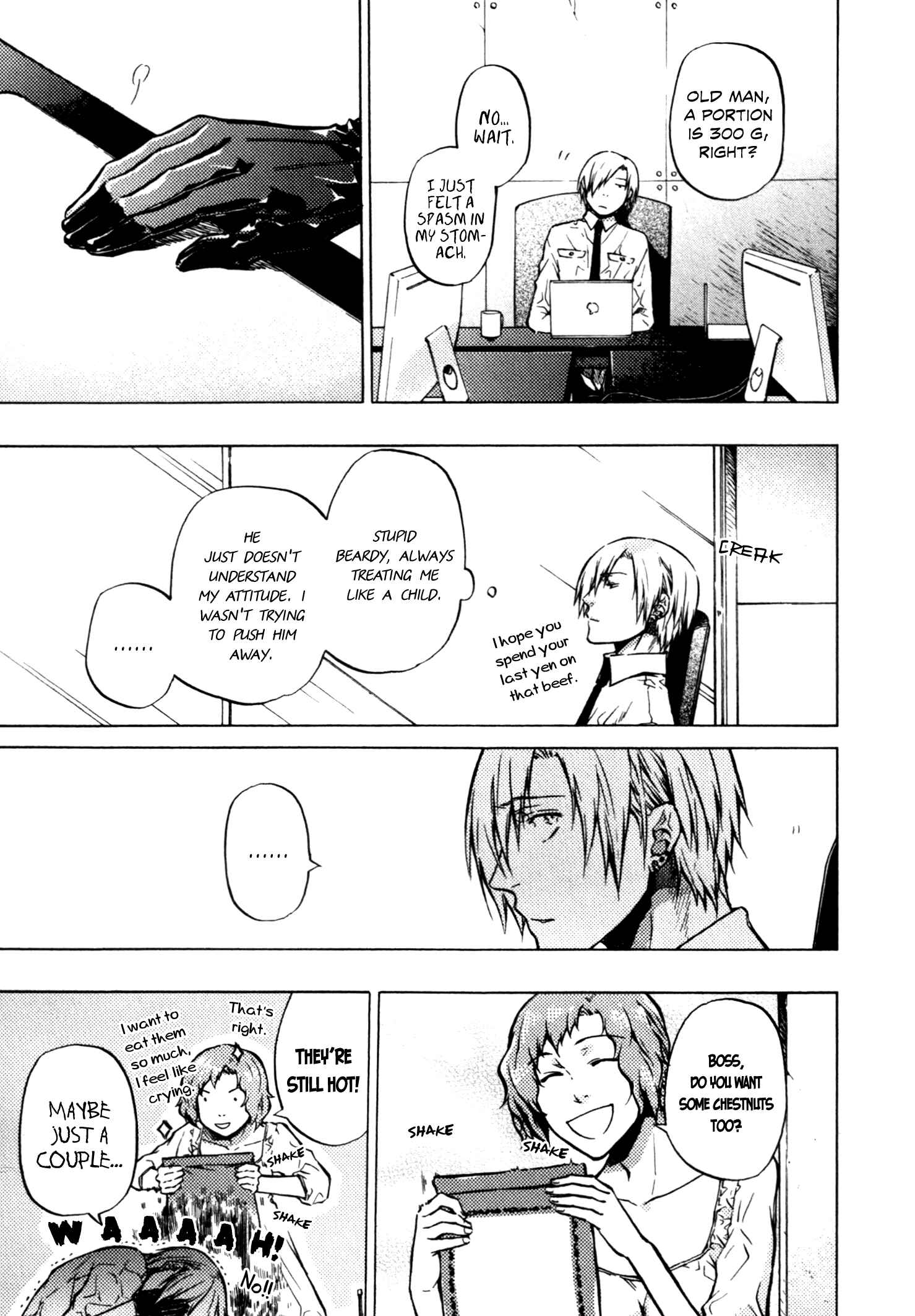 Page 16 Chapter 9 #000000: Ultra Black