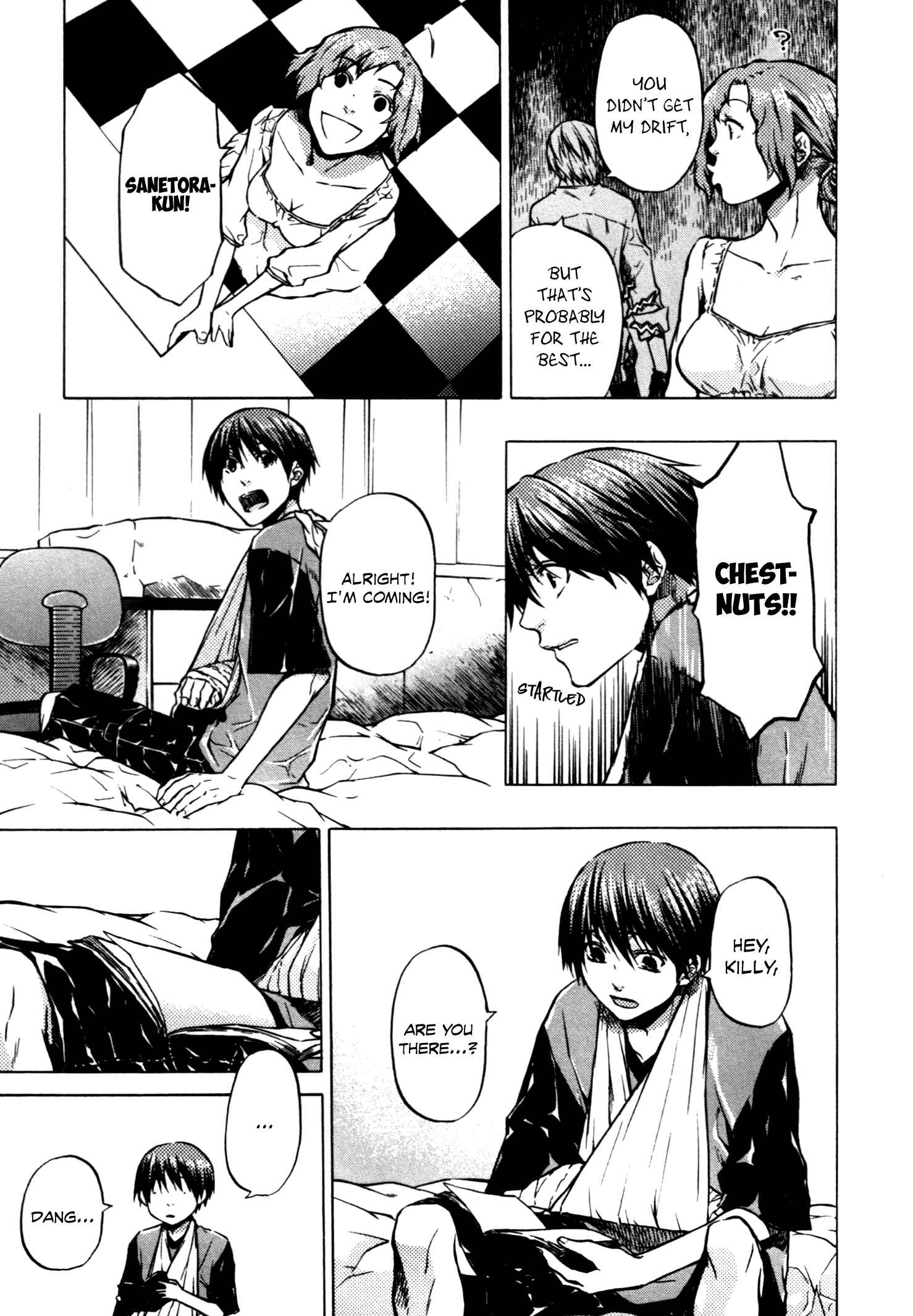 Page 18 Chapter 9 #000000: Ultra Black