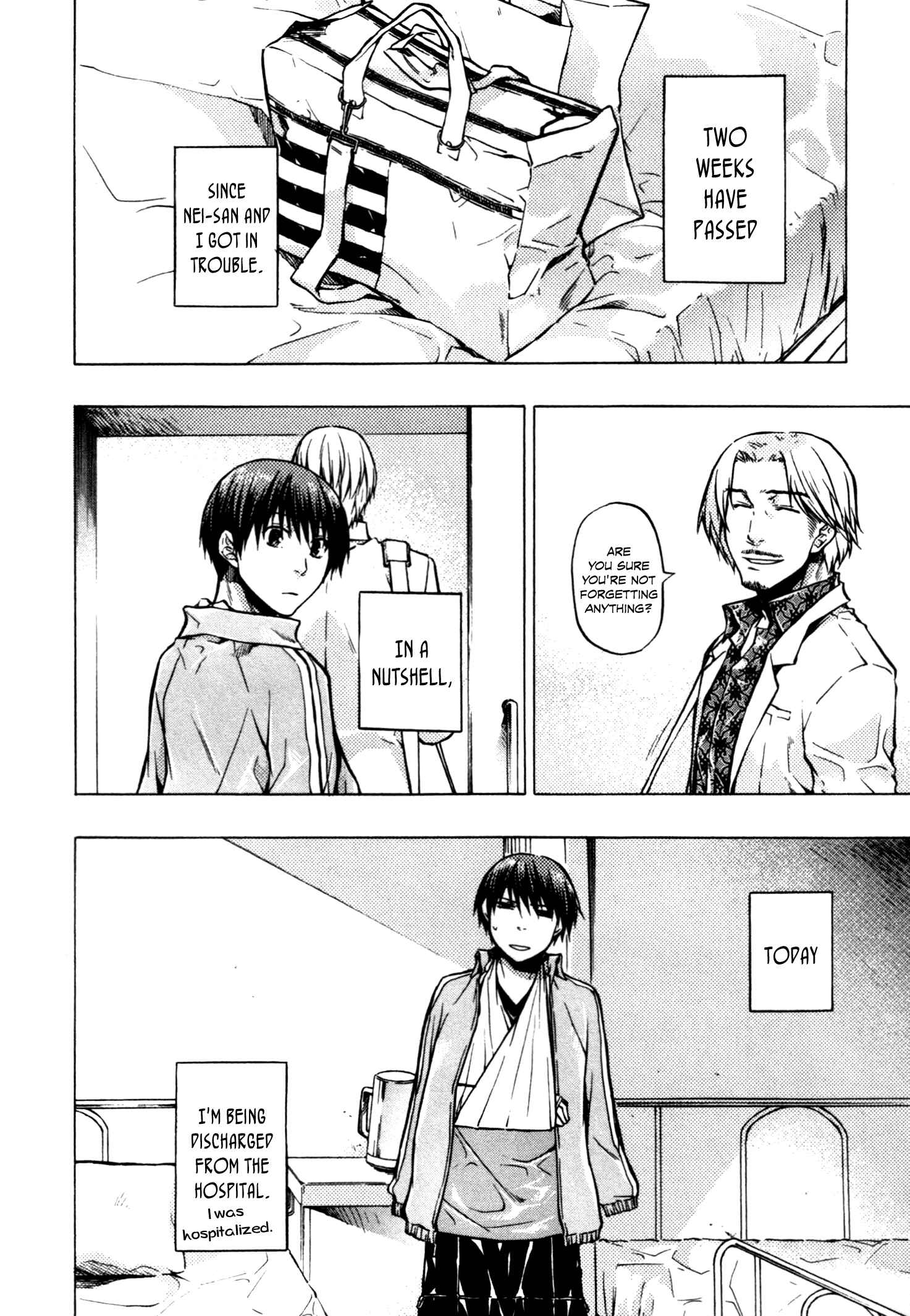 Page 3 Chapter 9 #000000: Ultra Black