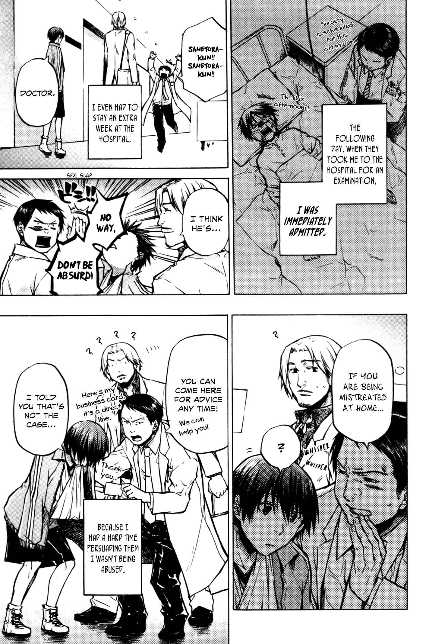 Page 4 Chapter 9 #000000: Ultra Black