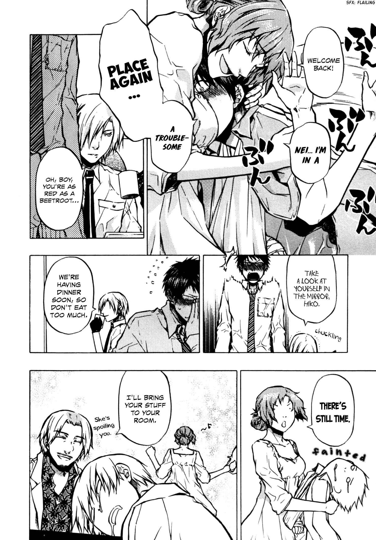 Page 9 Chapter 9 #000000: Ultra Black
