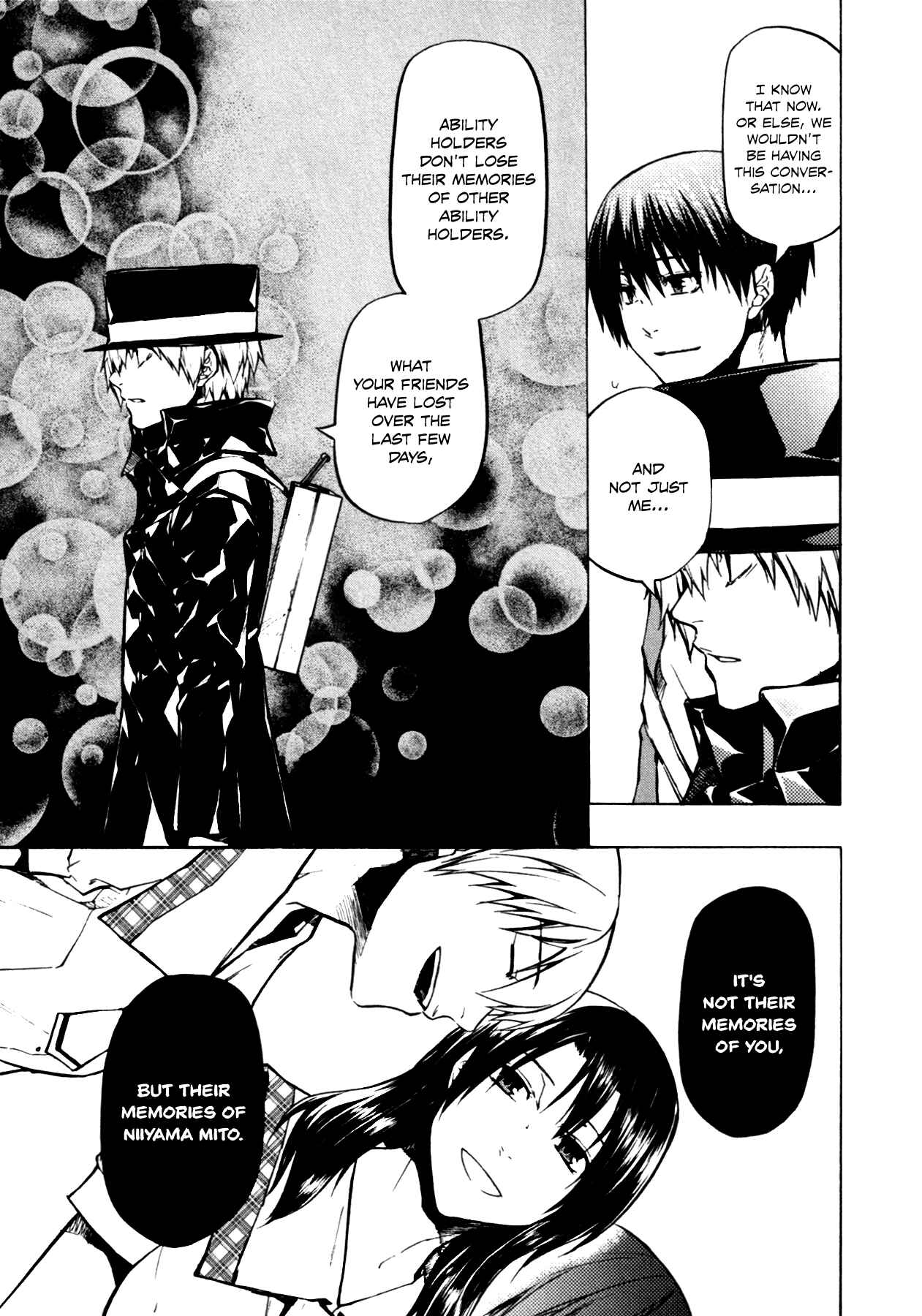 Page 12 Chapter 21 #000000: Ultra Black