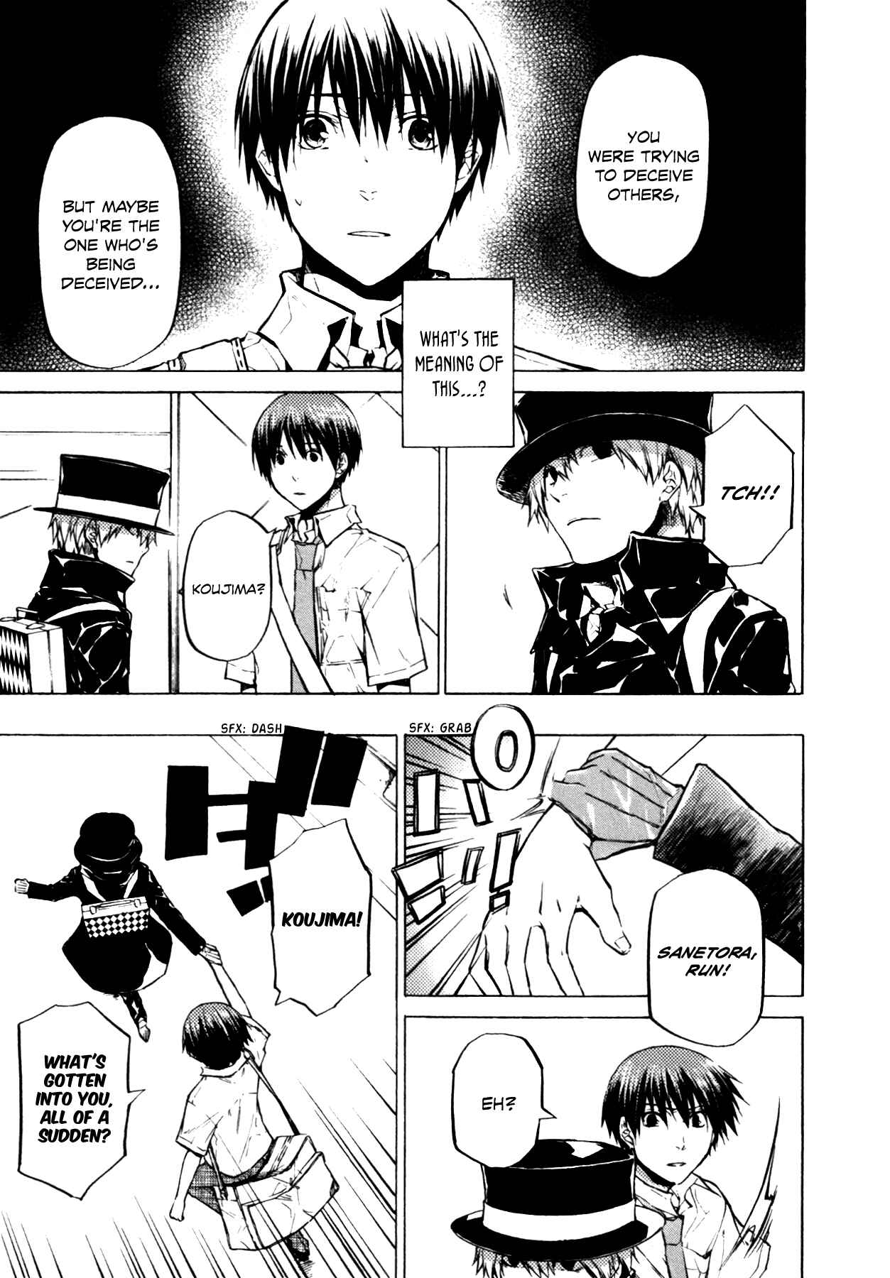 Page 18 Chapter 21 #000000: Ultra Black